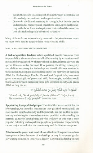 Roadblocks Volume II: Spiritual Challenges in Islamic Work