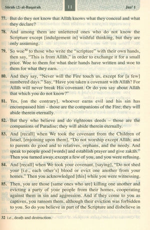 معاني القرآن الكريم بالإنجليزية - حجم الجيب