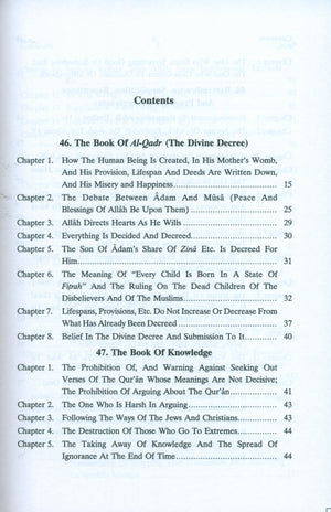English Translation of Sahih Muslim (7 Volumes Set)
