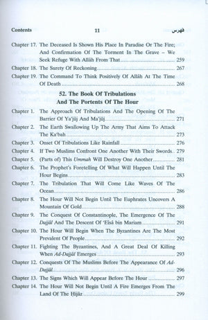 English Translation of Sahih Muslim (7 Volumes Set)