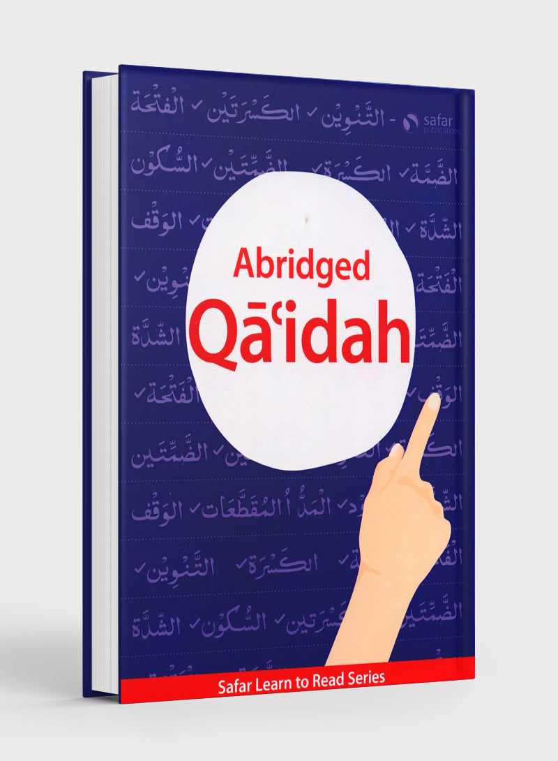 Abridged Qa'idah