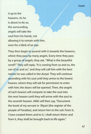 Safar Islamic Studies Textbook 5