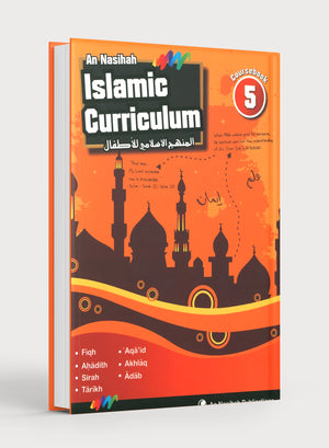 An Nasihah Islamic Curriculum Coursebook 5