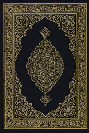 Mushaf Al-Madinah Al-Shareefayn 5.5 x 8
