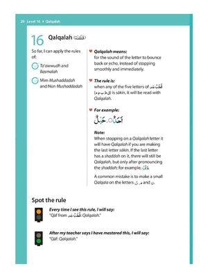 Rules of Tajwid (Urdu Script)