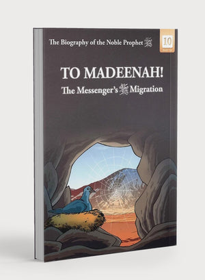 Biography of Noble Prophet (Pk of 20 books)