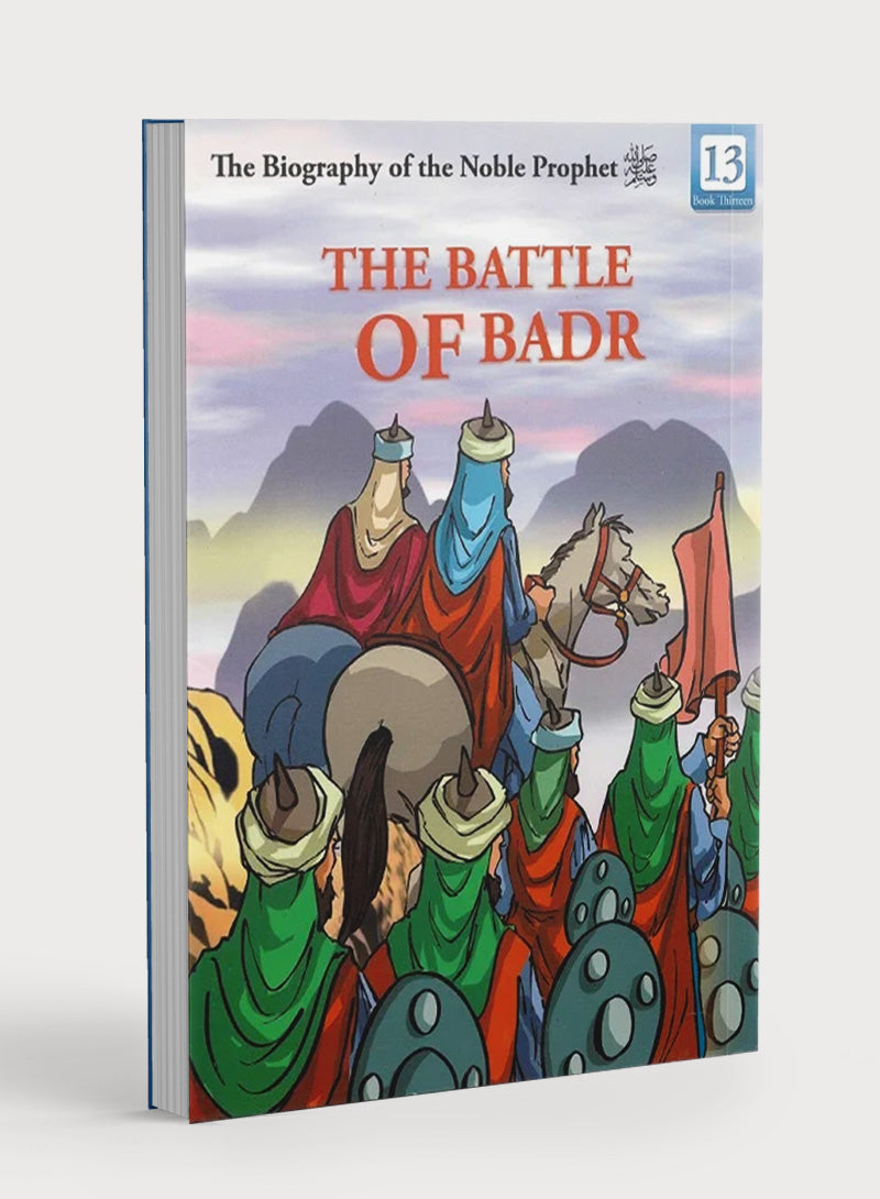 Biography of Noble Prophet (Pk of 20 books)