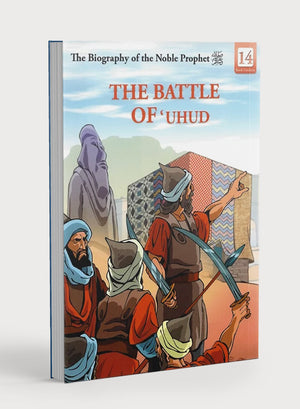 Biography of Noble Prophet (Pk of 20 books)