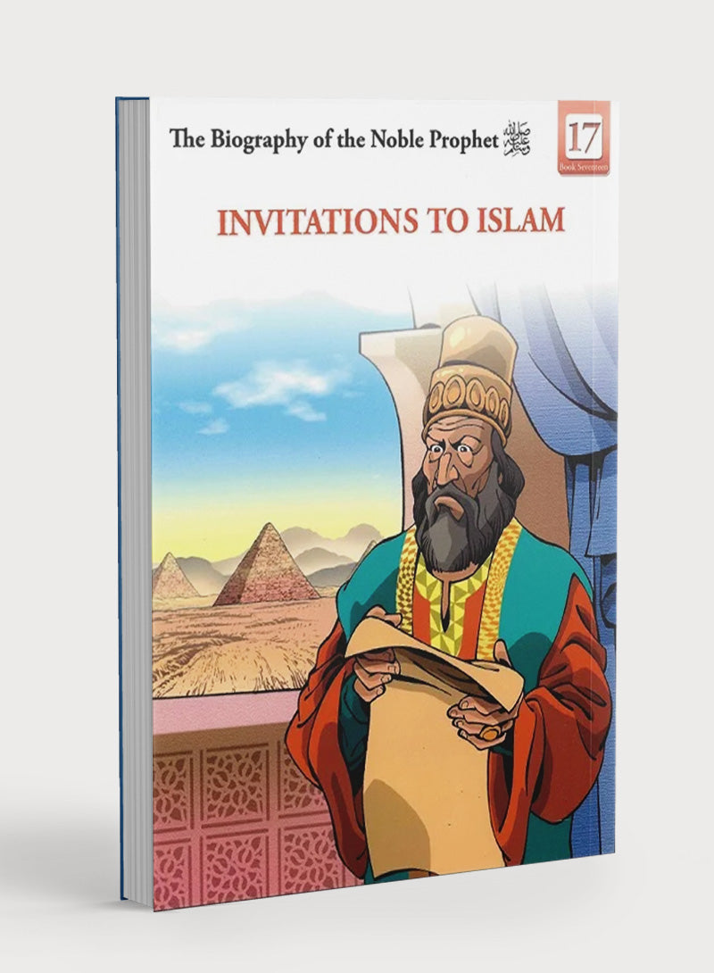 Biography of Noble Prophet (Pk of 20 books)
