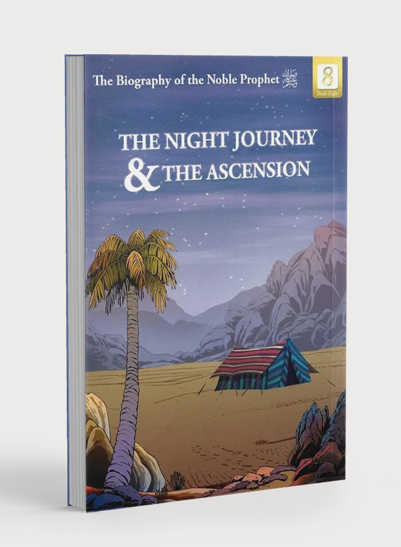 Biography of Noble Prophet (Pk of 20 books)