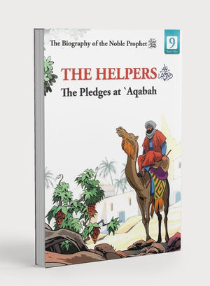 Biography of Noble Prophet (Pk of 20 books)