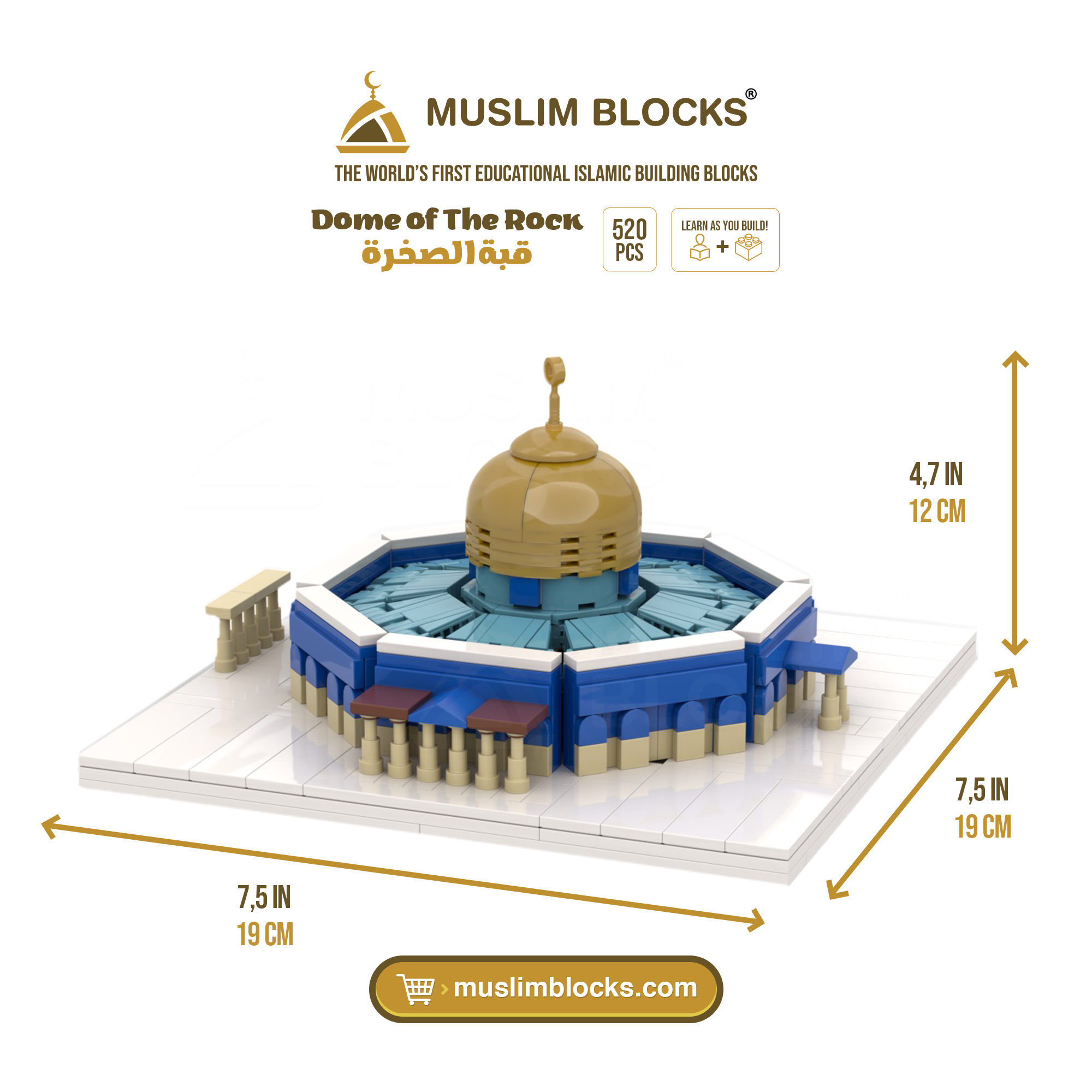Al Aqsa - Islamic Building Blocks Set Dome Of The Rock