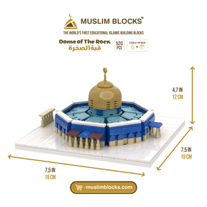 Al Aqsa - Islamic Building Blocks Set Dome Of The Rock