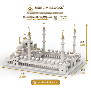Abu Dhabi Mosque - Islamic Building Blocks Set Sheikh Zayed Grand Mosque