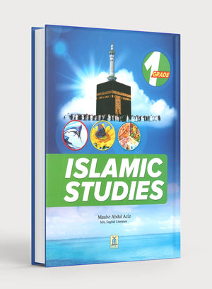 Darussalam Islamic Studies Grade 1