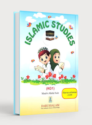 Darussalam Islamic Studies Grade K1