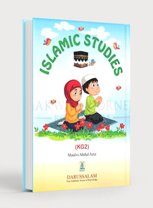 Darussalam Islamic Studies Grade K2
