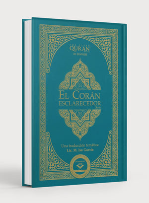 القرآن المُنير - The Clear Quran باللغة الإسبانية - غلاف ورقي
