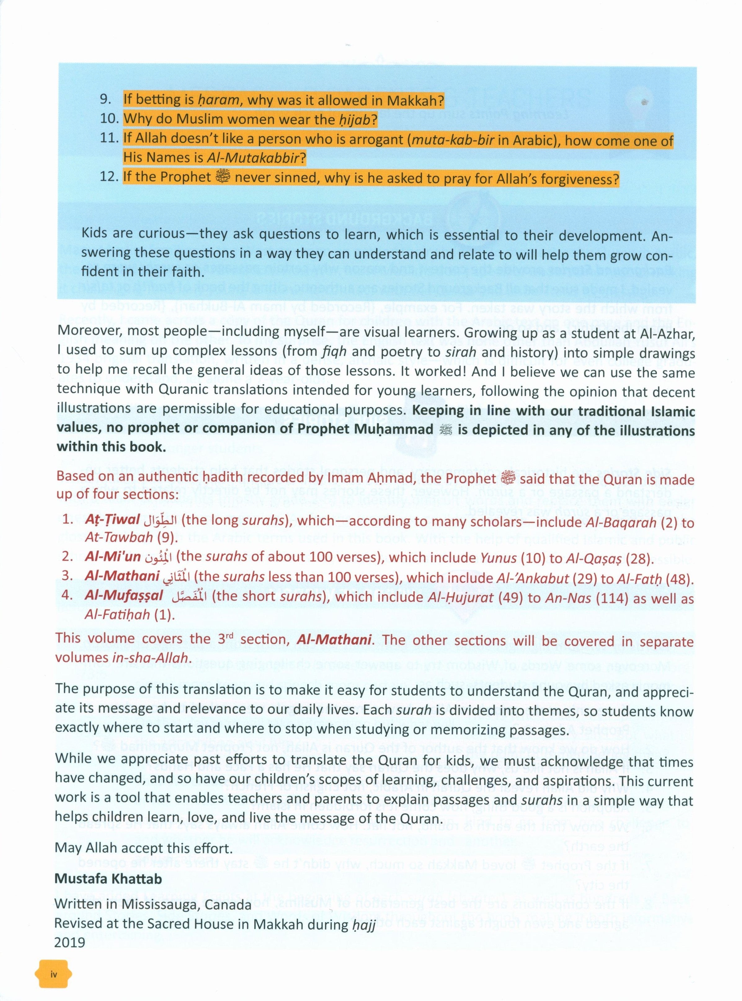 The Clear Quran Tafsir For Kids: Surahs 29-48 (Volume 3)