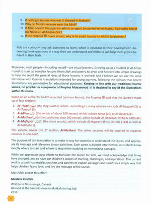 The Clear Quran Tafsir For Kids: Surahs 29-48 (Volume 3)