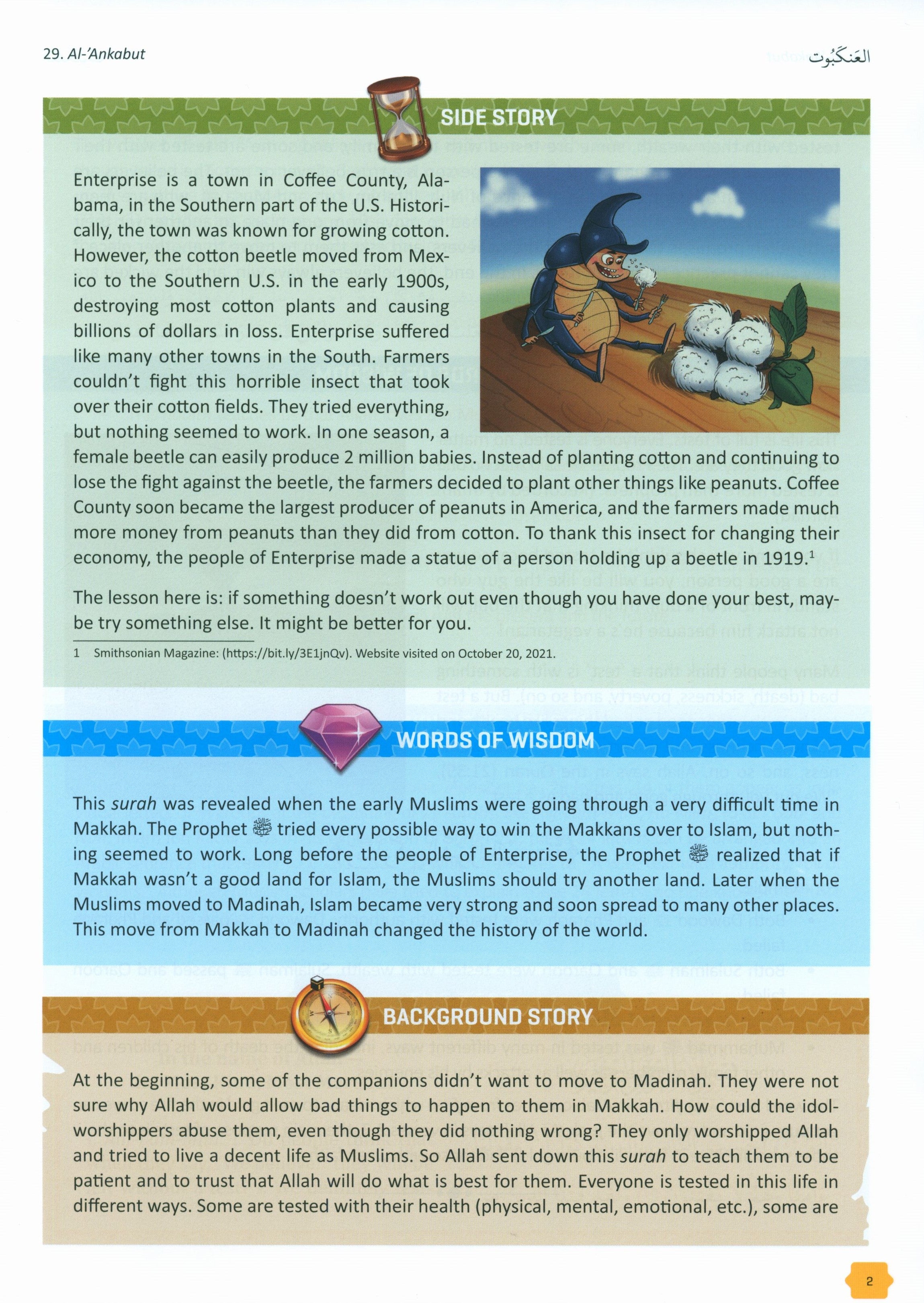 The Clear Quran Tafsir For Kids: Surahs 29-48 (Volume 3)