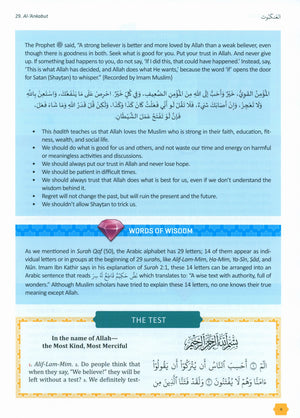 The Clear Quran Tafsir For Kids: Surahs 29-48 (Volume 3)
