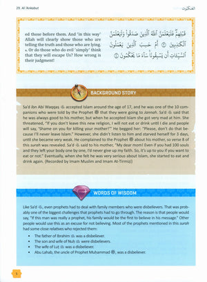 The Clear Quran Tafsir For Kids: Surahs 29-48 (Volume 3)