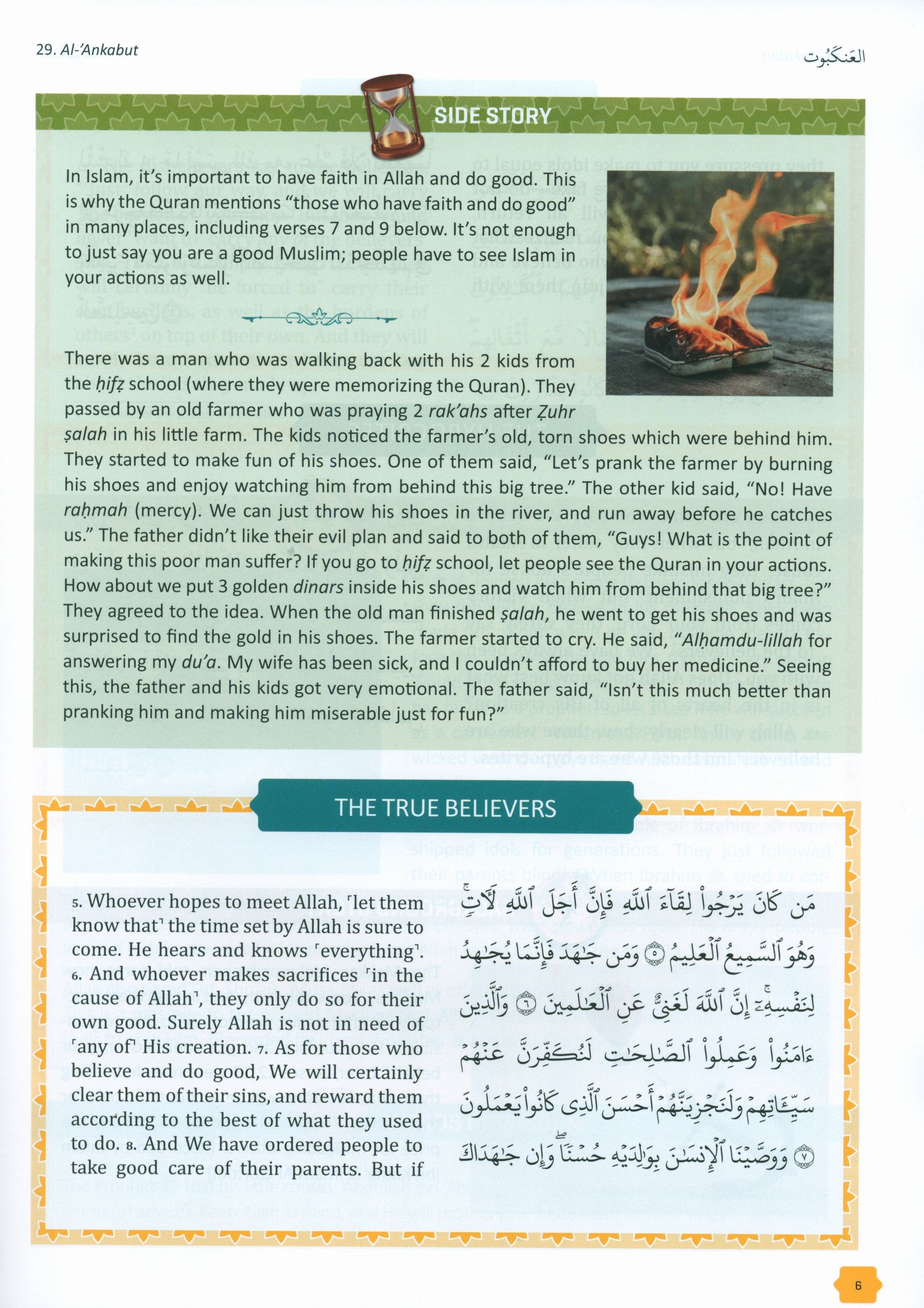 The Clear Quran Tafsir For Kids: Surahs 29-48 (Volume 3)