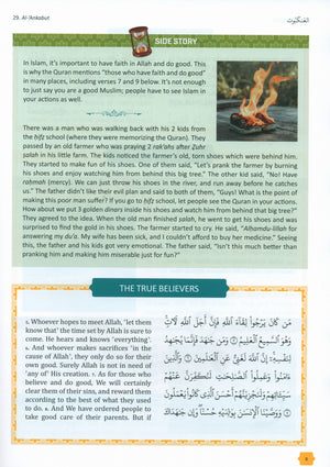 The Clear Quran Tafsir For Kids: Surahs 29-48 (Volume 3)