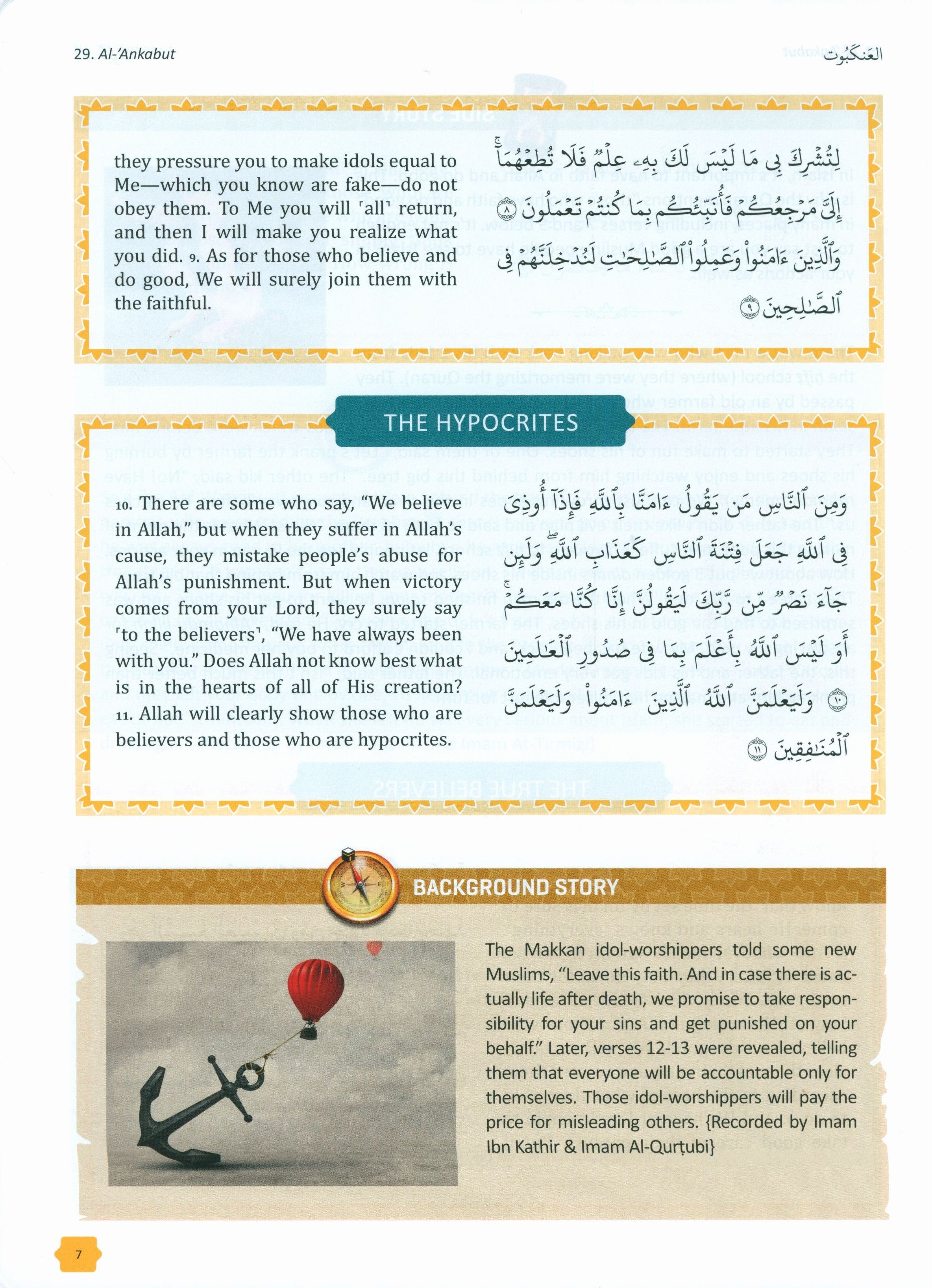 The Clear Quran Tafsir For Kids: Surahs 29-48 (Volume 3)