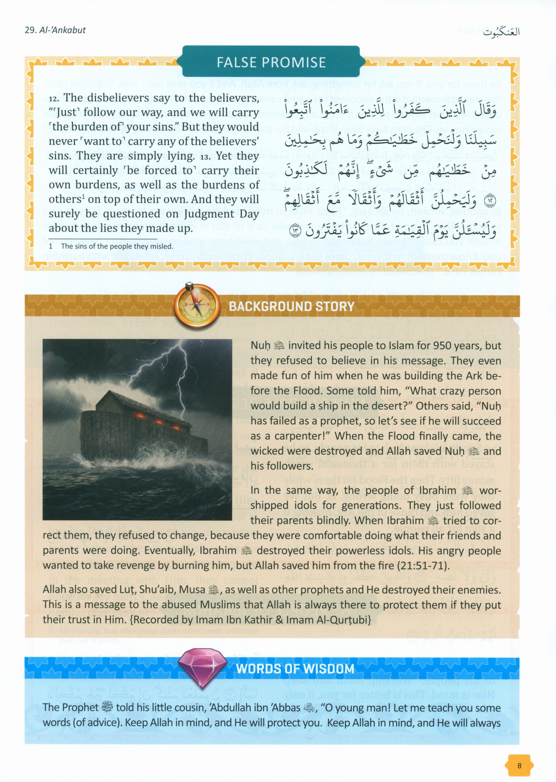 The Clear Quran Tafsir For Kids: Surahs 29-48 (Volume 3)