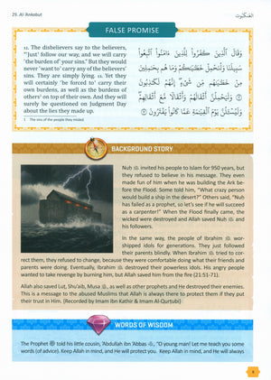 The Clear Quran Tafsir For Kids: Surahs 29-48 (Volume 3)