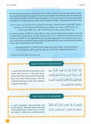 The Clear Quran Tafsir For Kids: Surahs 29-48 (Volume 3)