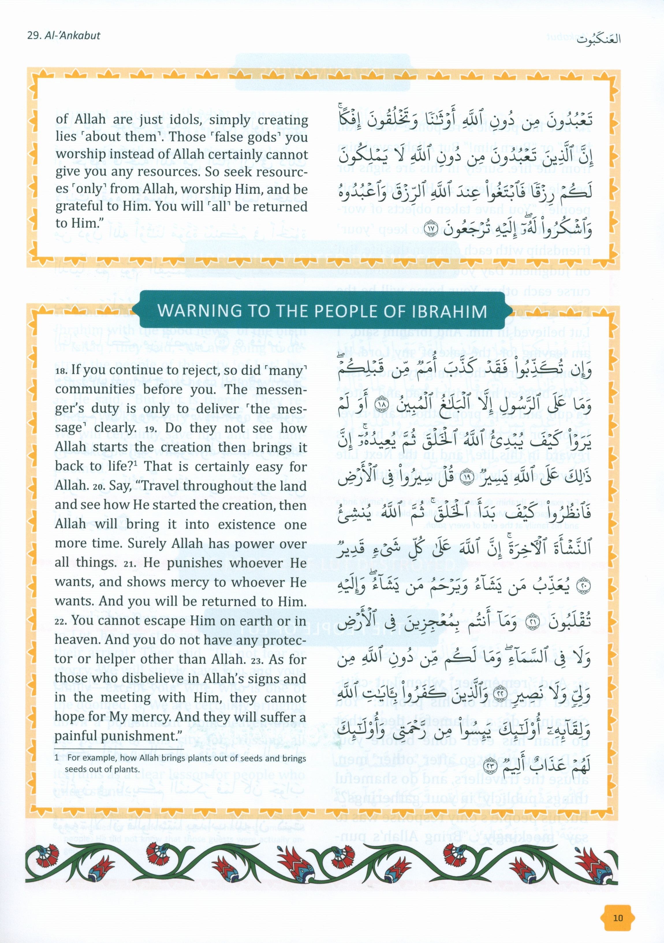 The Clear Quran Tafsir For Kids: Surahs 29-48 (Volume 3)