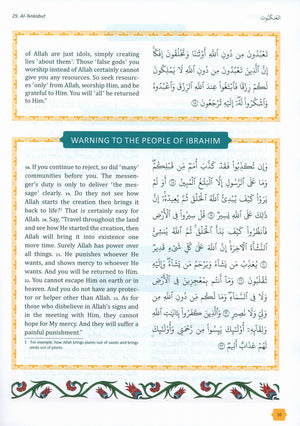 The Clear Quran Tafsir For Kids: Surahs 29-48 (Volume 3)