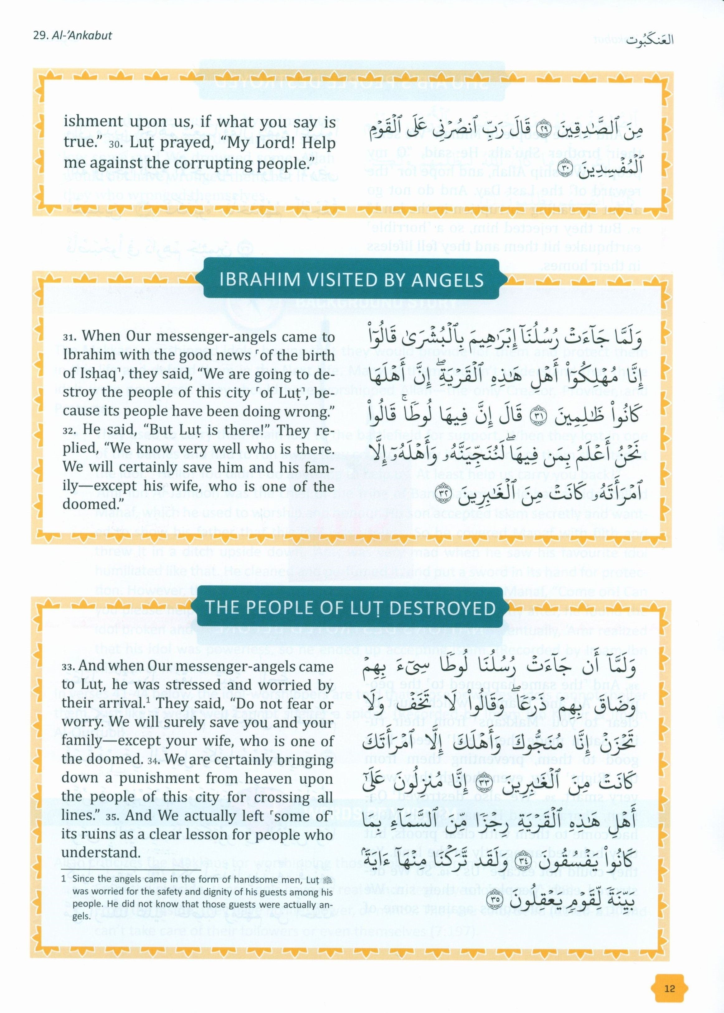The Clear Quran Tafsir For Kids: Surahs 29-48 (Volume 3)