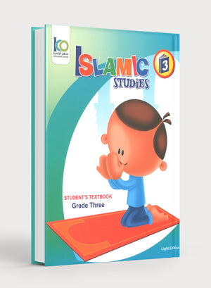 كتاب تدريس الدراسات الإسلامية ICO: الصف الثالث (إنجليزي - طبعة خفيفة)