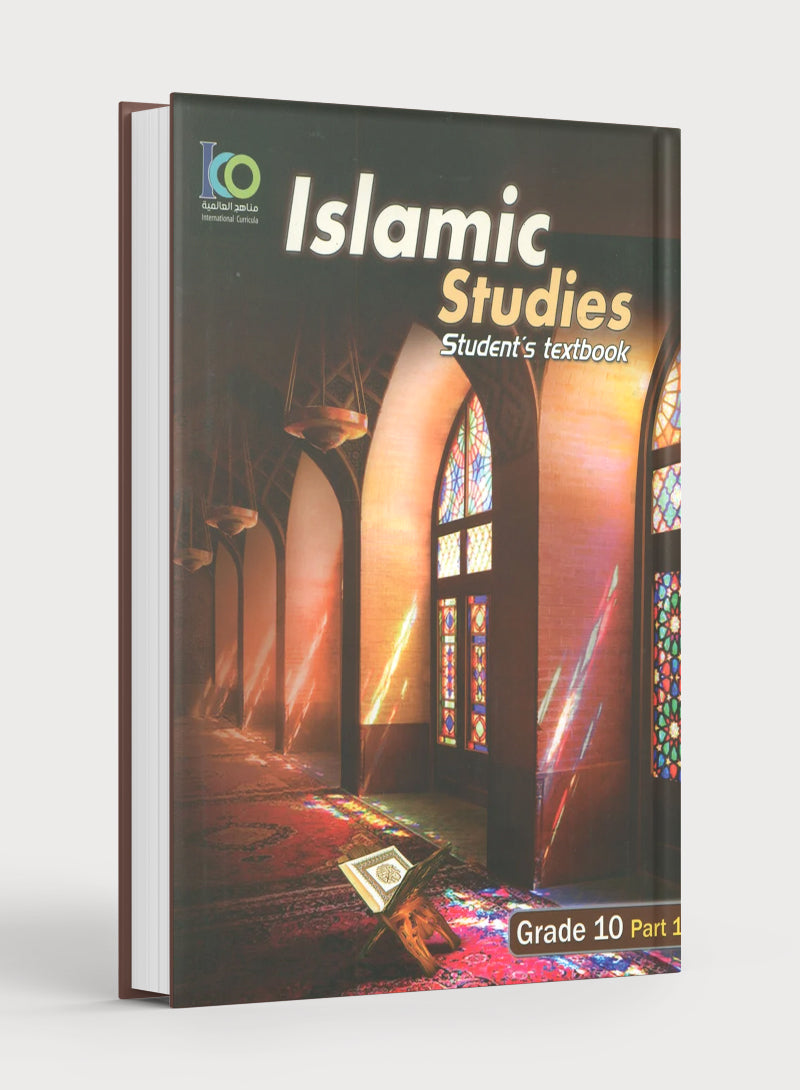 ICO Islamic Studies Textbook Level 10 Part 1