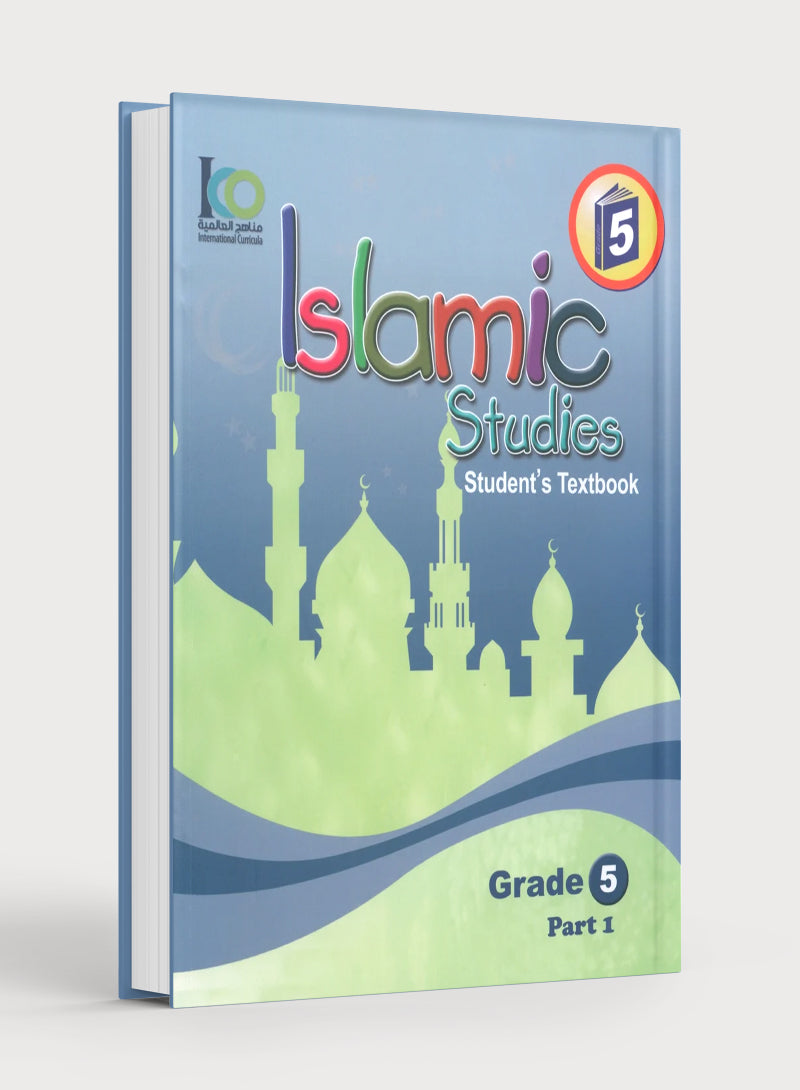 ICO Islamic Studies Textbook Level 5 Part 1