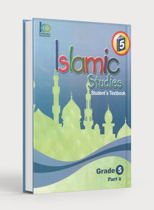 كتاب ICO لتعليم الدراسات الإسلامية، المستوى الخامس، الجزء الثاني
