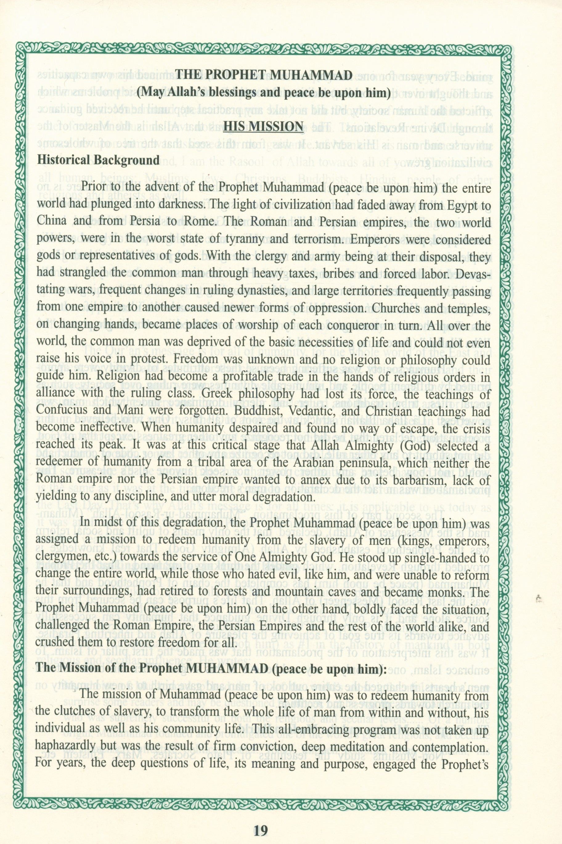 English Translation of the Meaning of Al-Qur'an