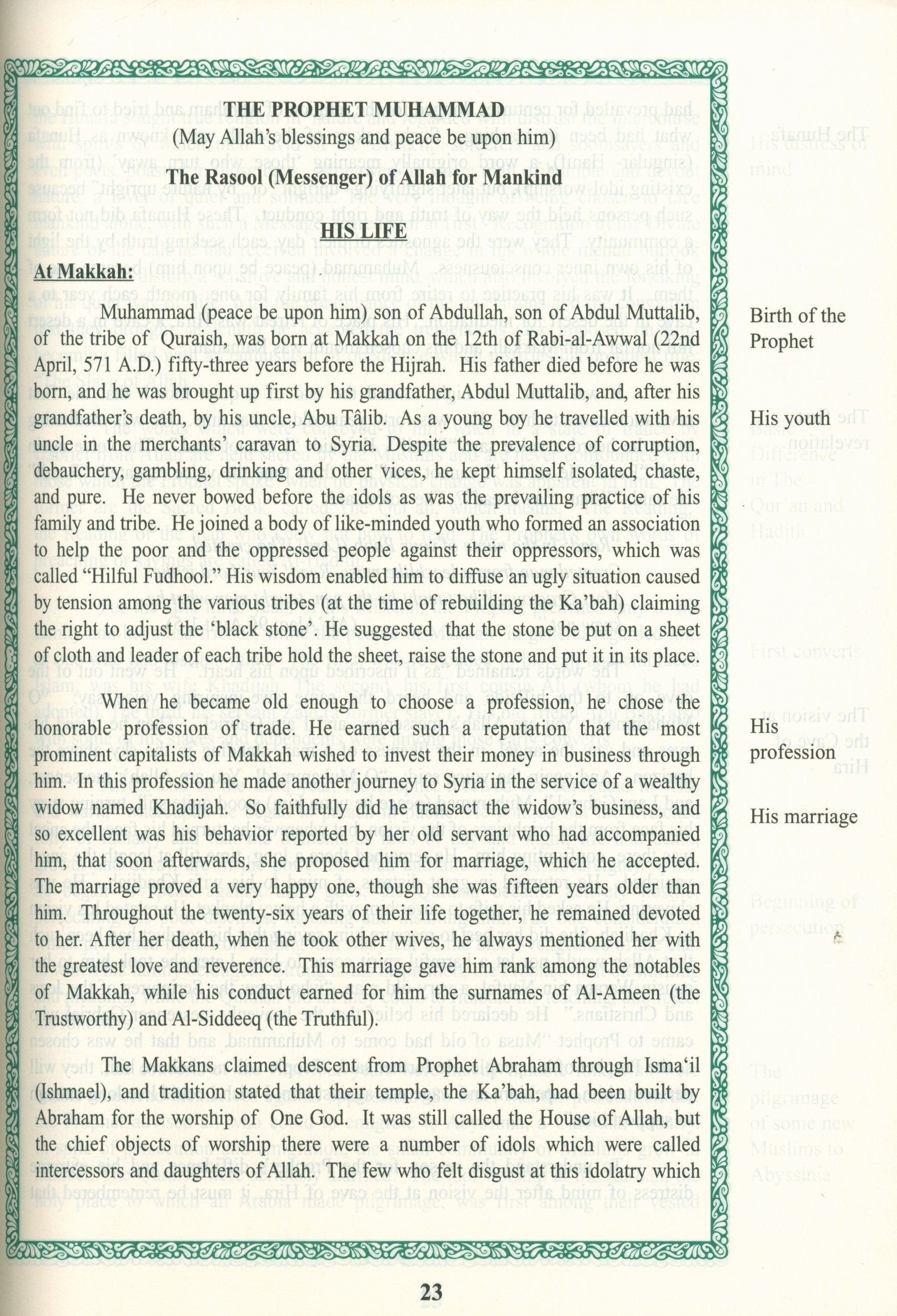 English Translation of the Meaning of Al-Qur'an