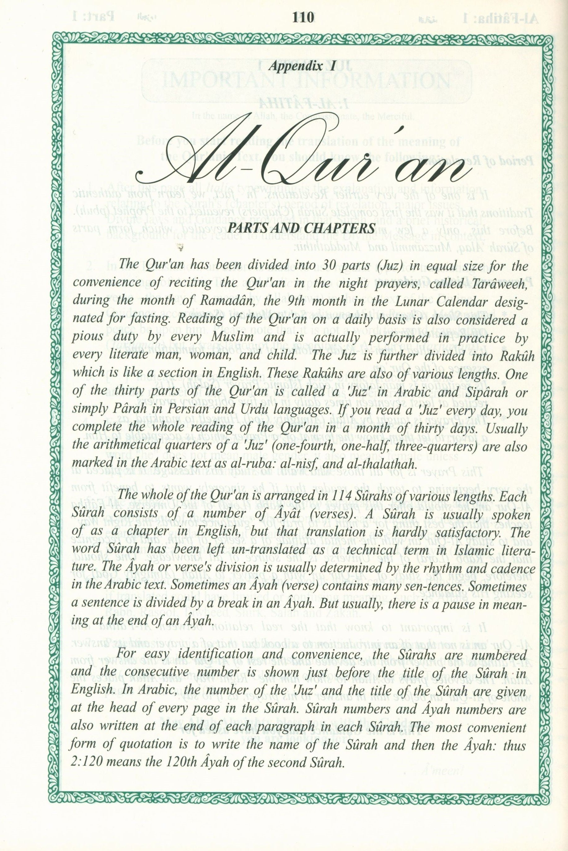 English Translation of the Meaning of Al-Qur'an