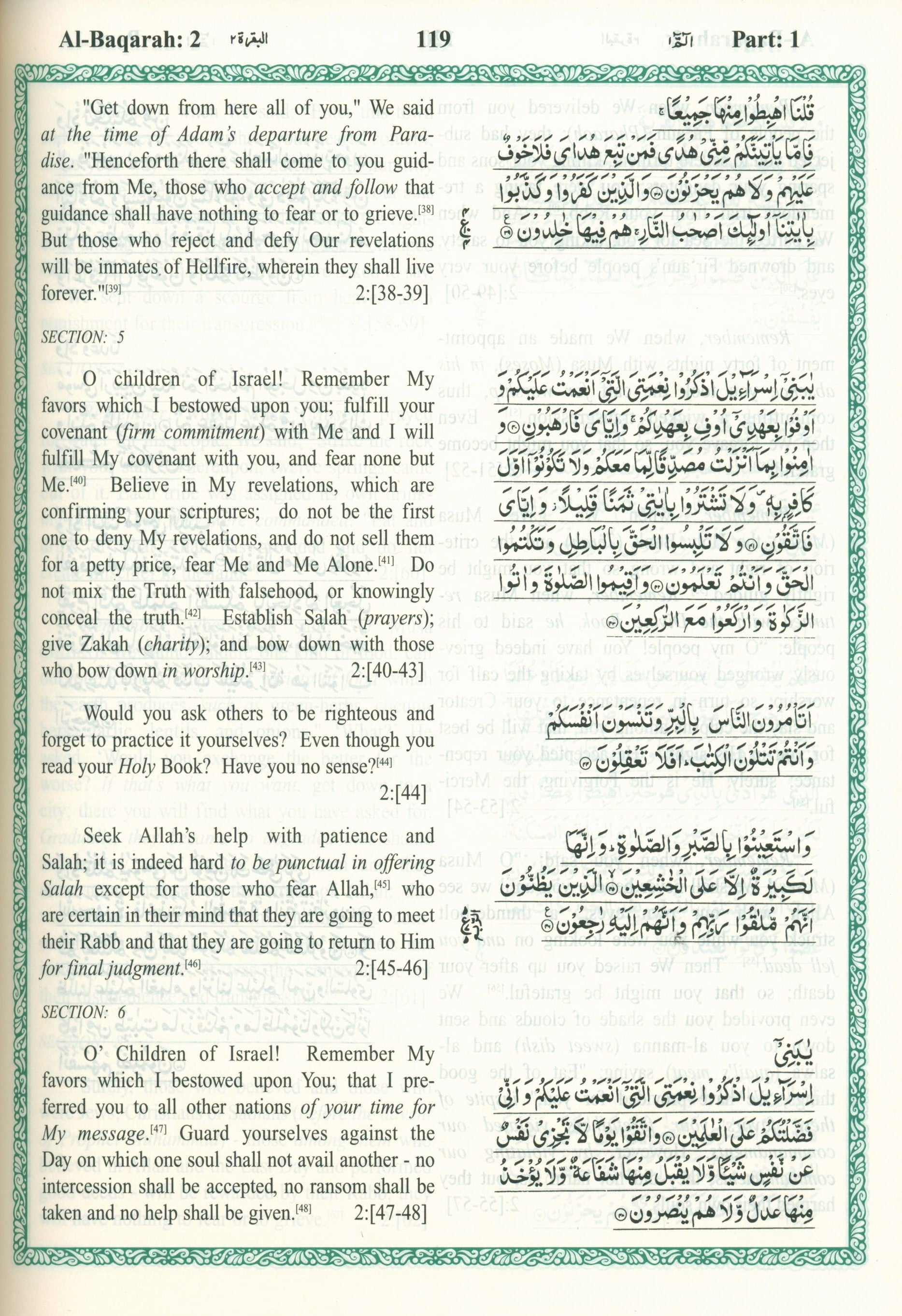 English Translation of the Meaning of Al-Qur'an