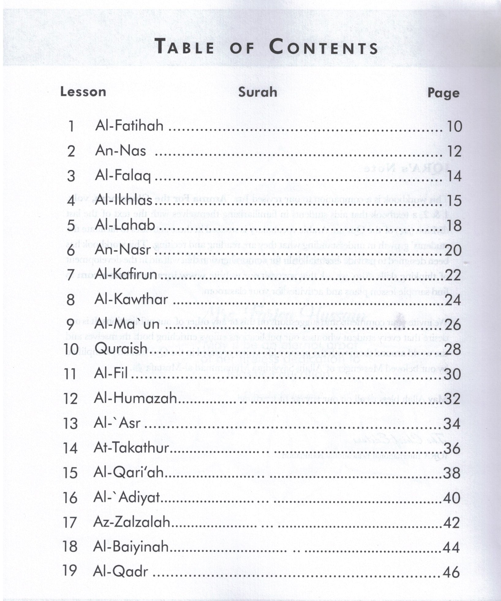 Juz' Amma For the Classroom Workbook