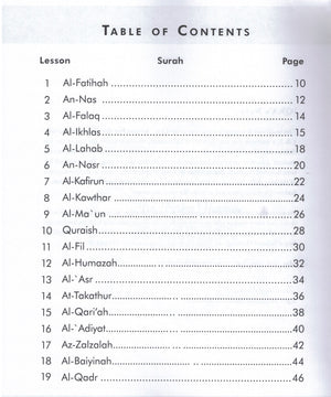 Juz' Amma For the Classroom Workbook