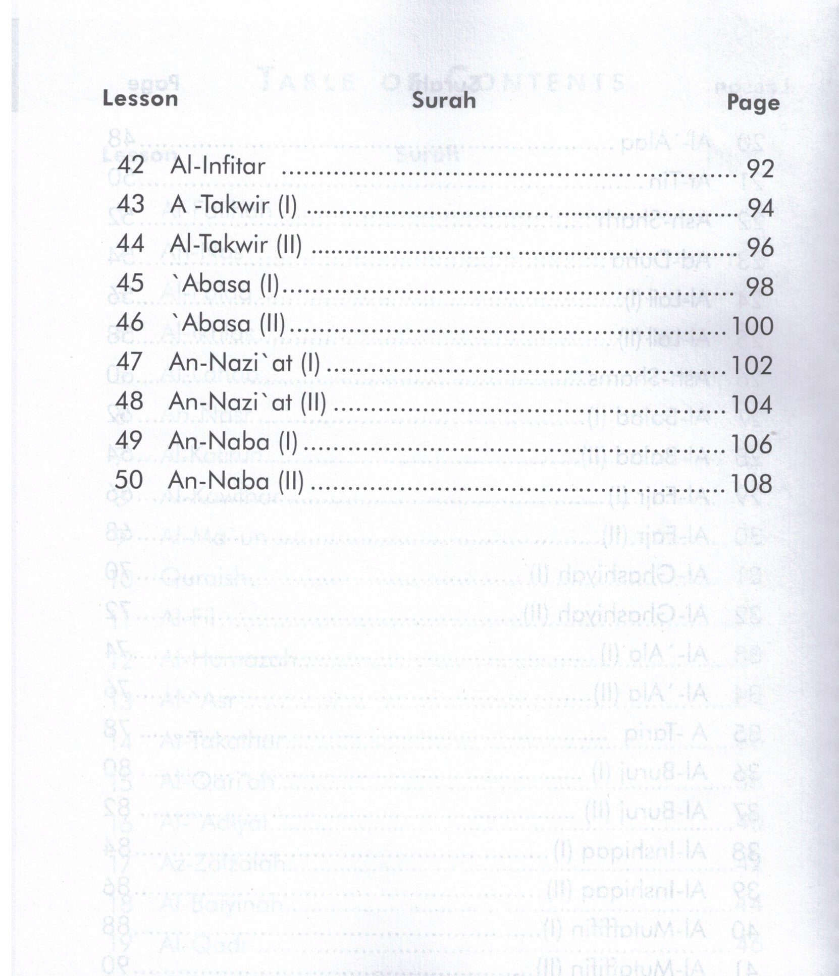 Juz' Amma For the Classroom Workbook