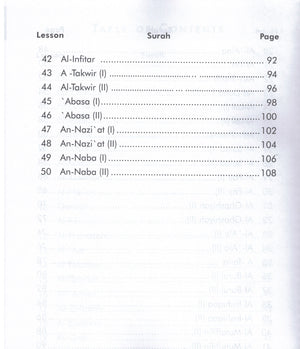 Juz' Amma For the Classroom Workbook