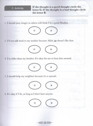 Juz' Amma For the Classroom Workbook