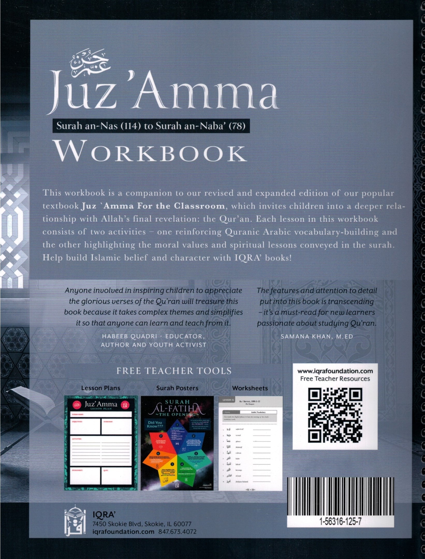 Juz' Amma For the Classroom Workbook
